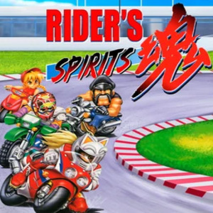 Riders Spirits Xbox Series X